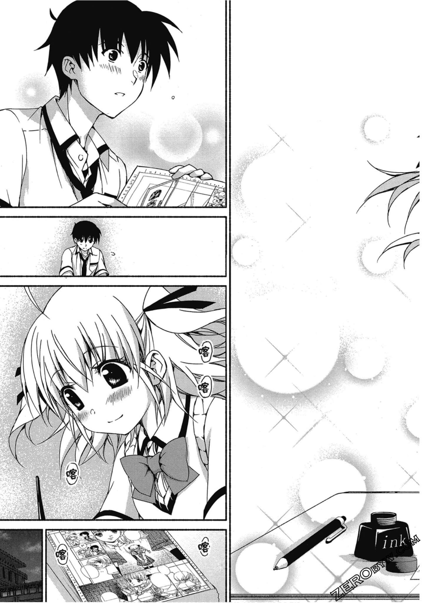 Page 129