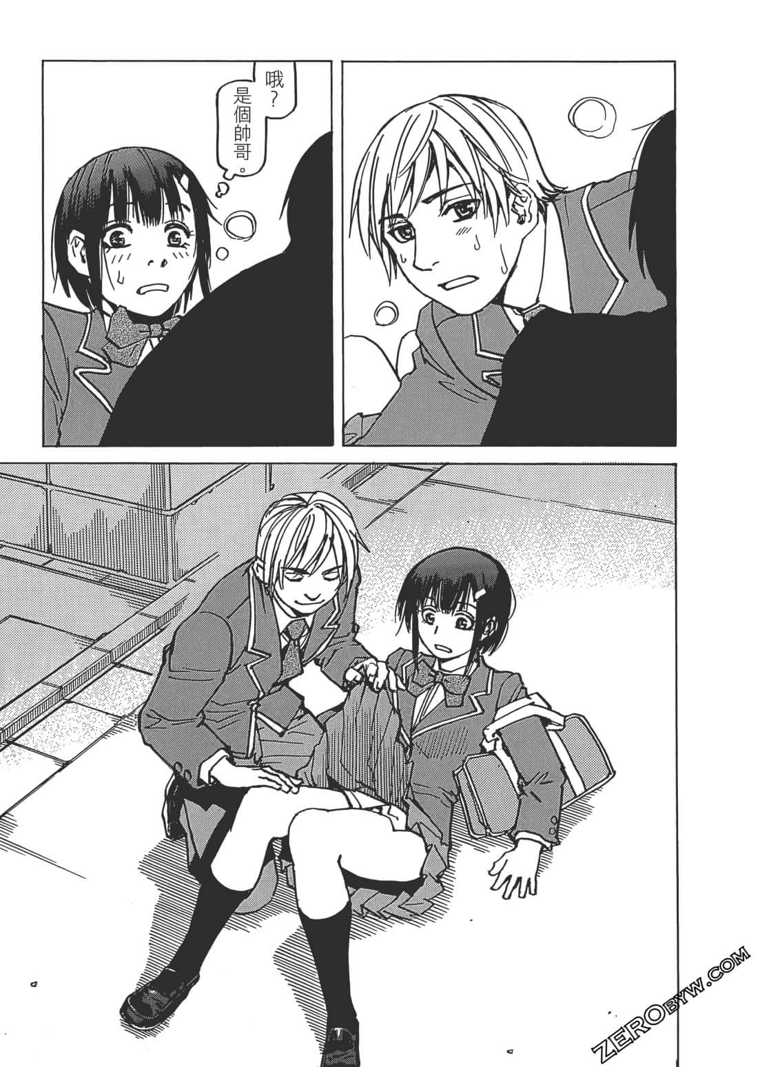 第 18 页