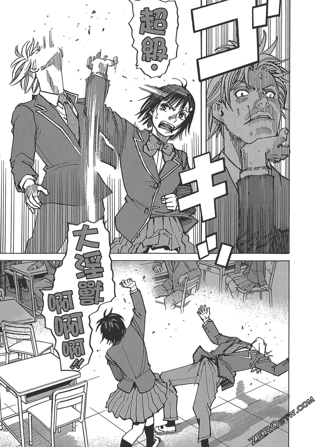 第 34 页