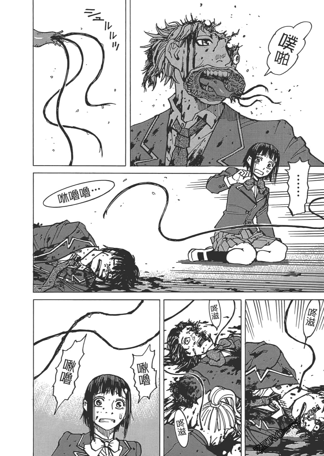 第 45 页