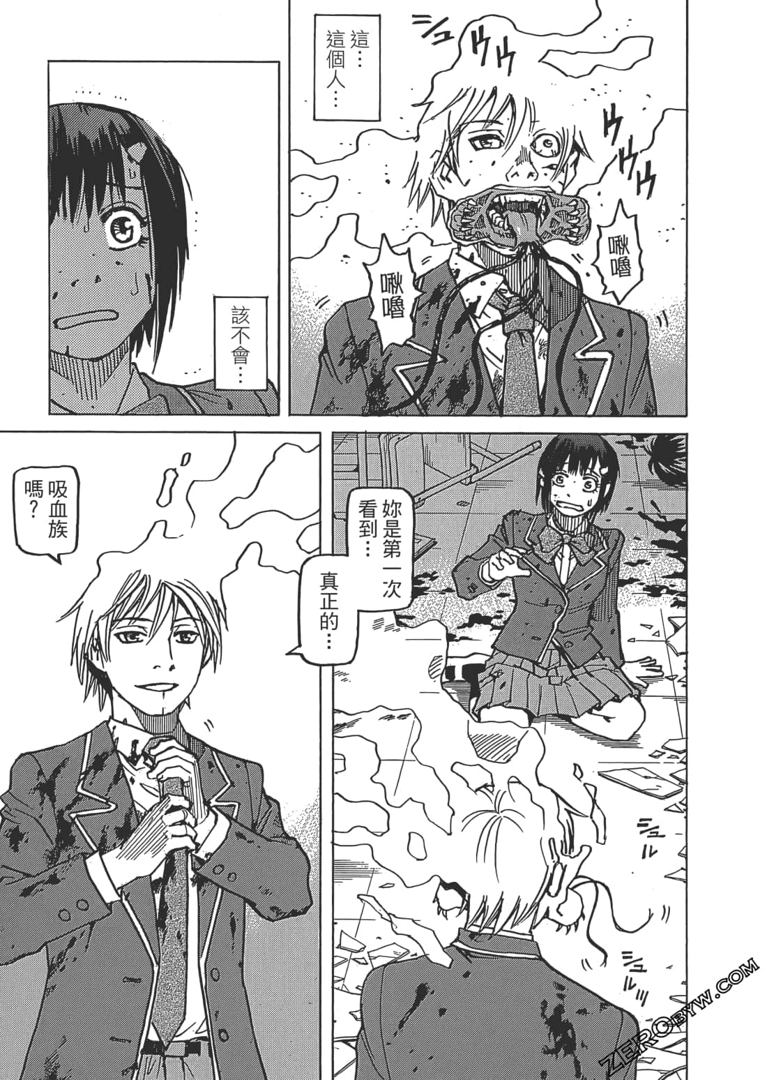 第 46 页