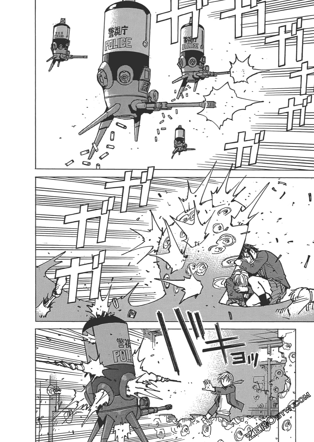 第 49 页