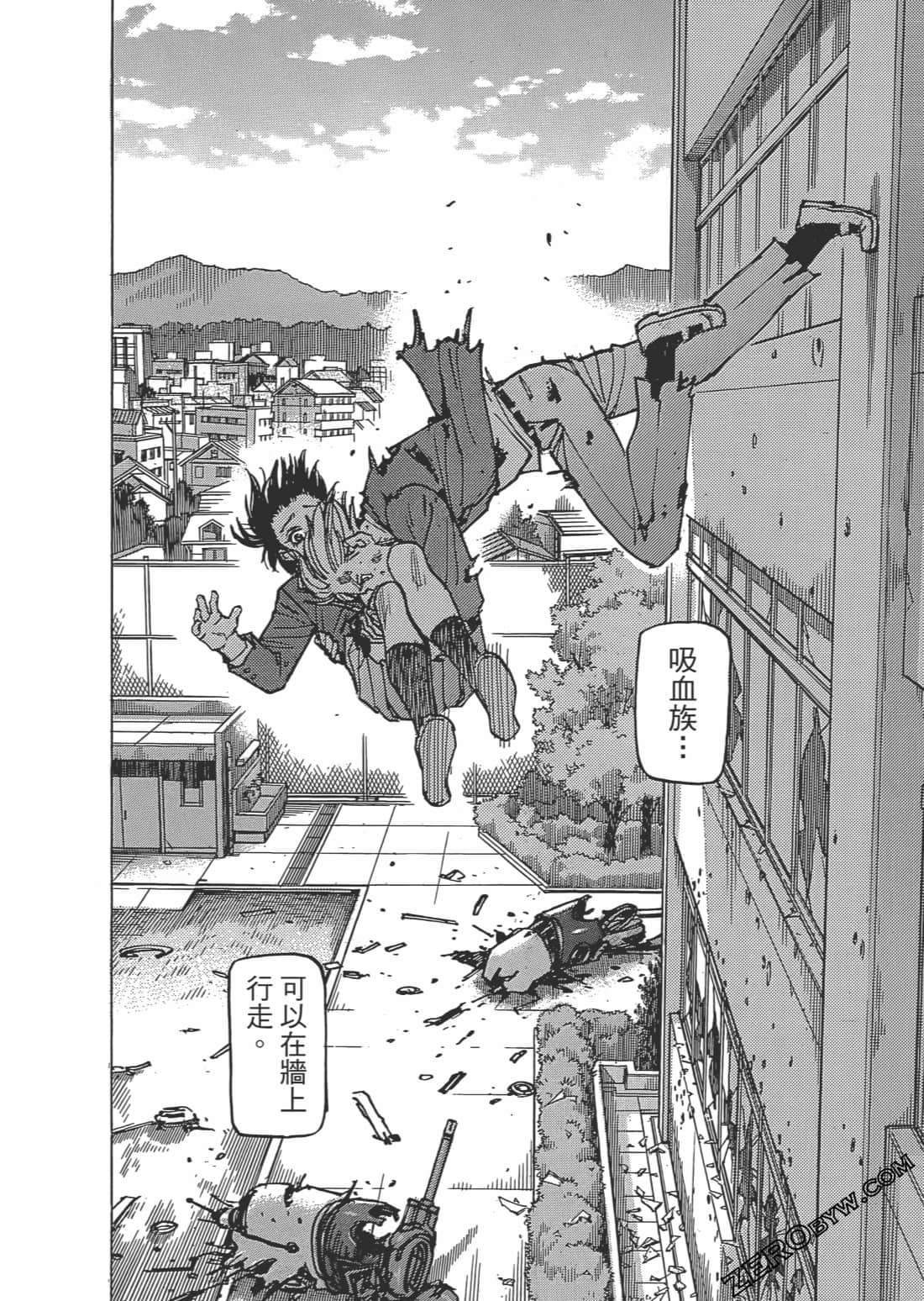 第 83 页