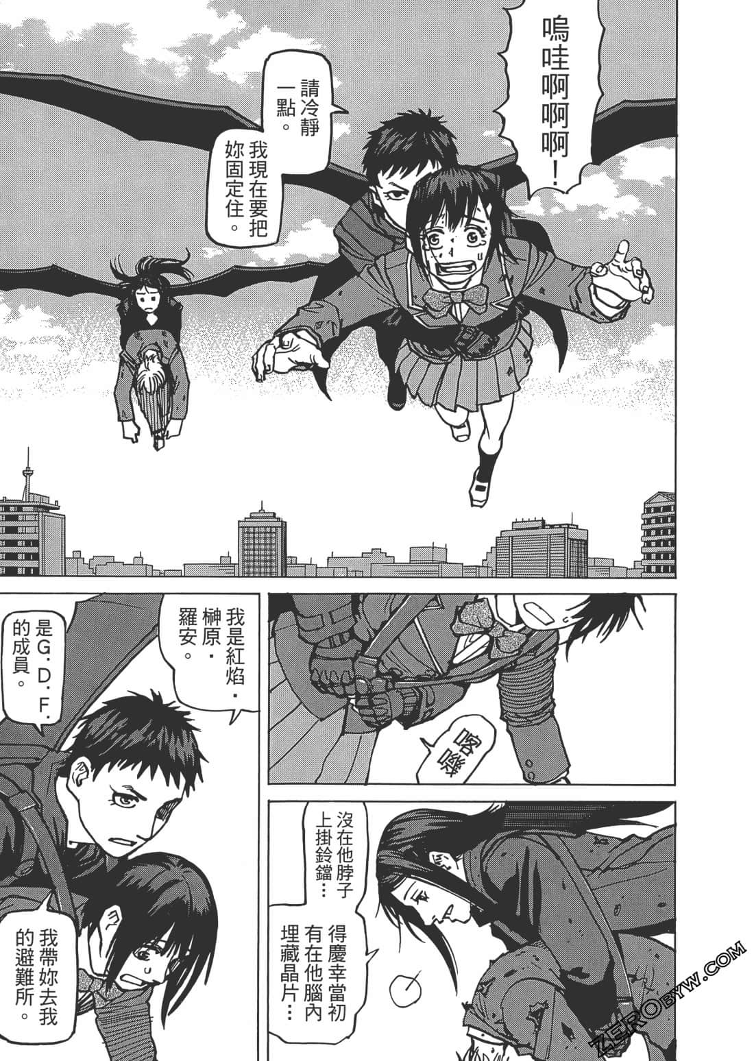 第 102 页