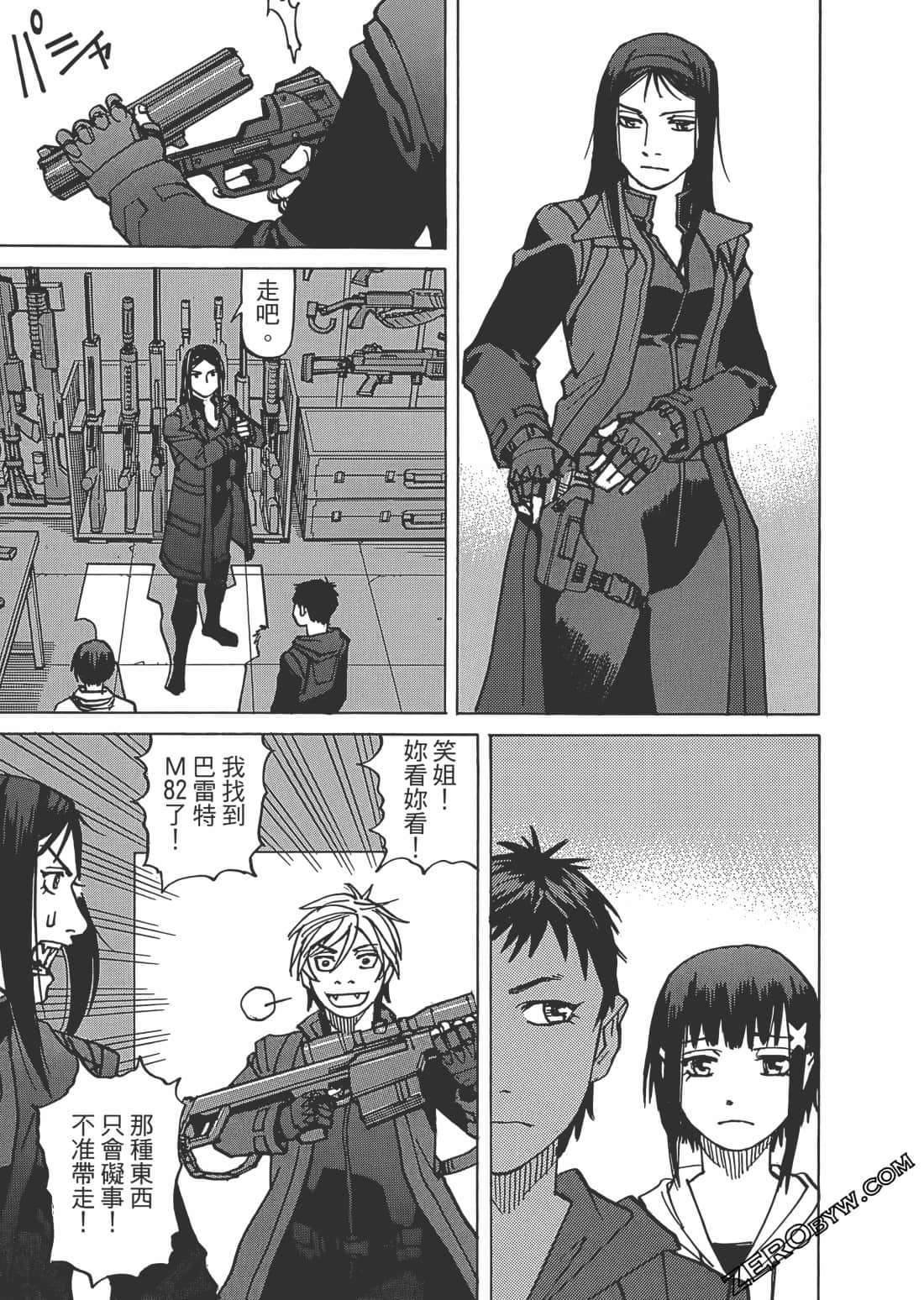 第 114 页
