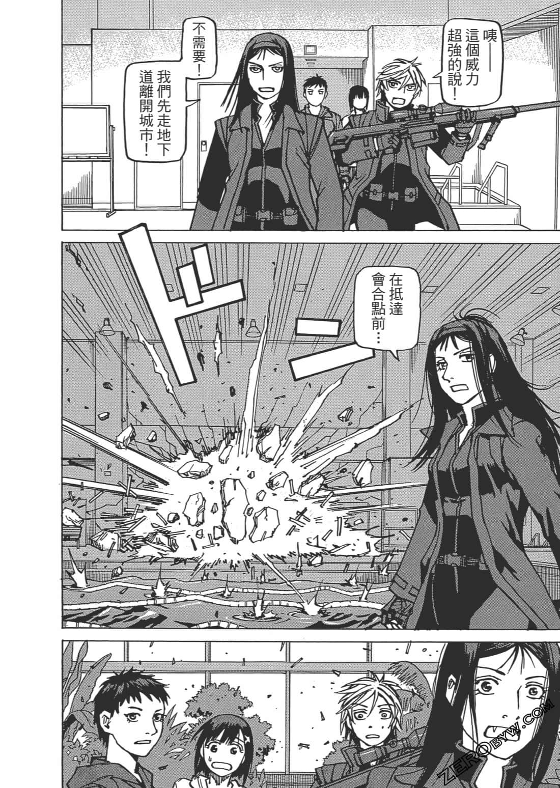 第 115 页