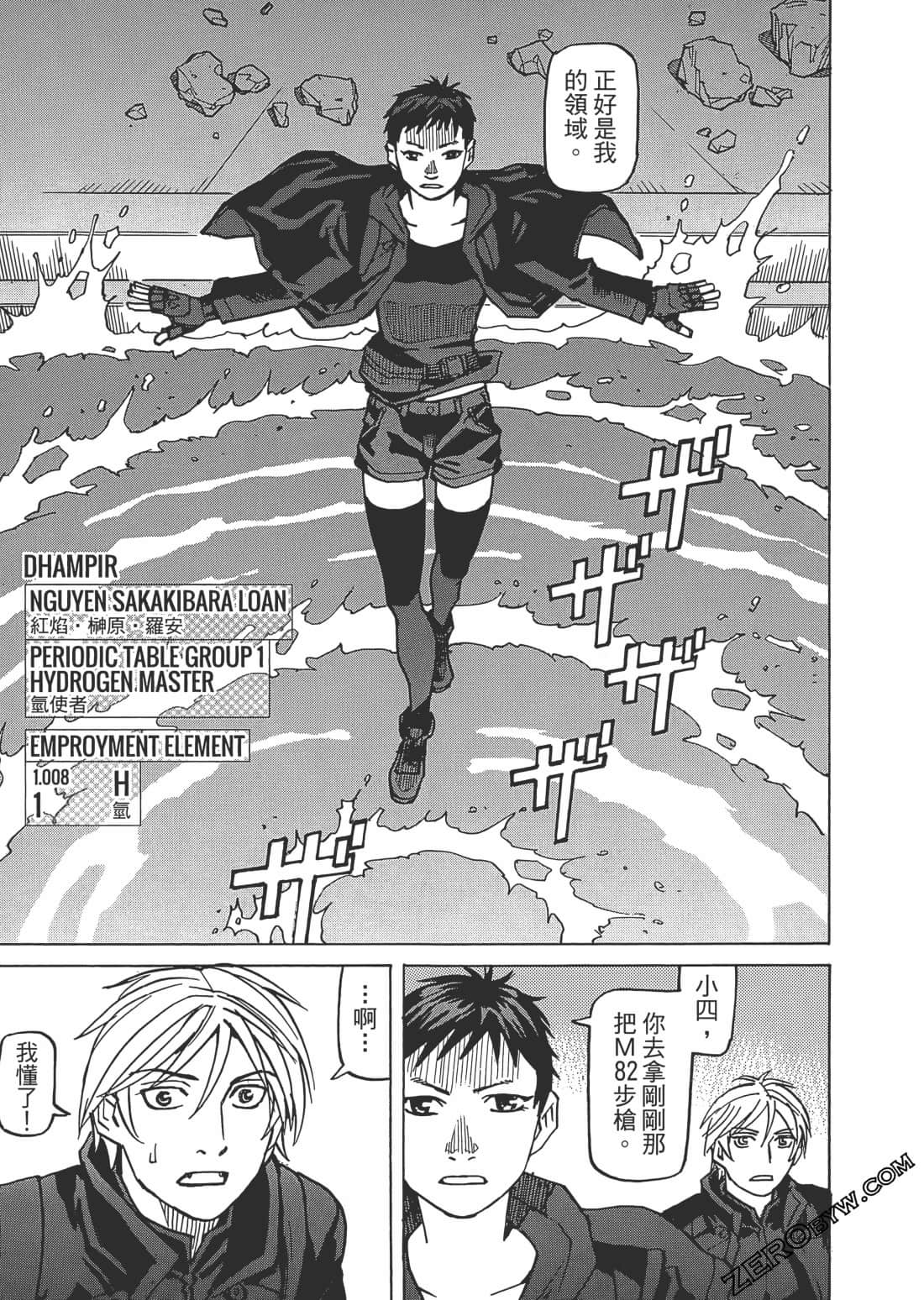 第 126 页