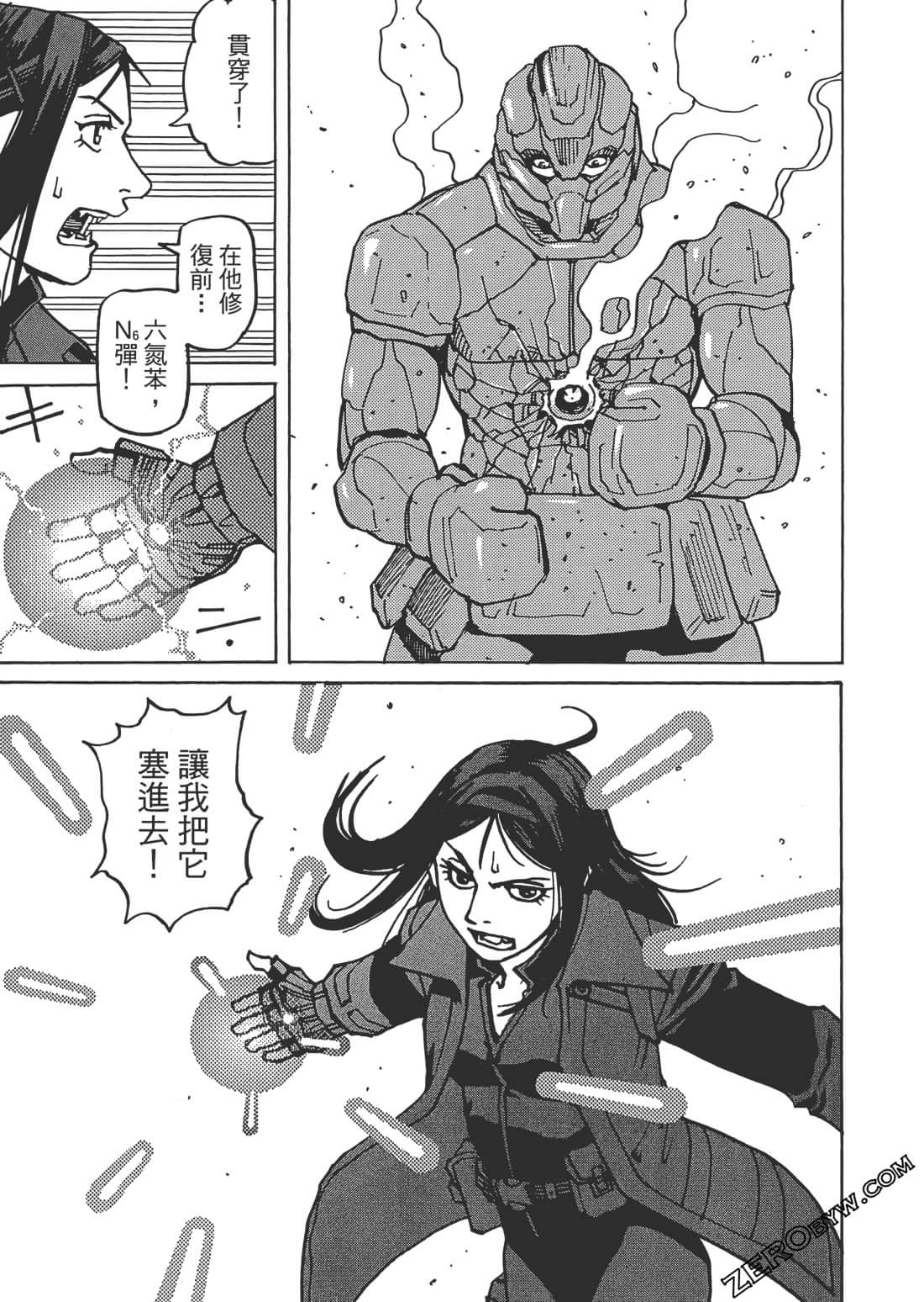 第 130 页