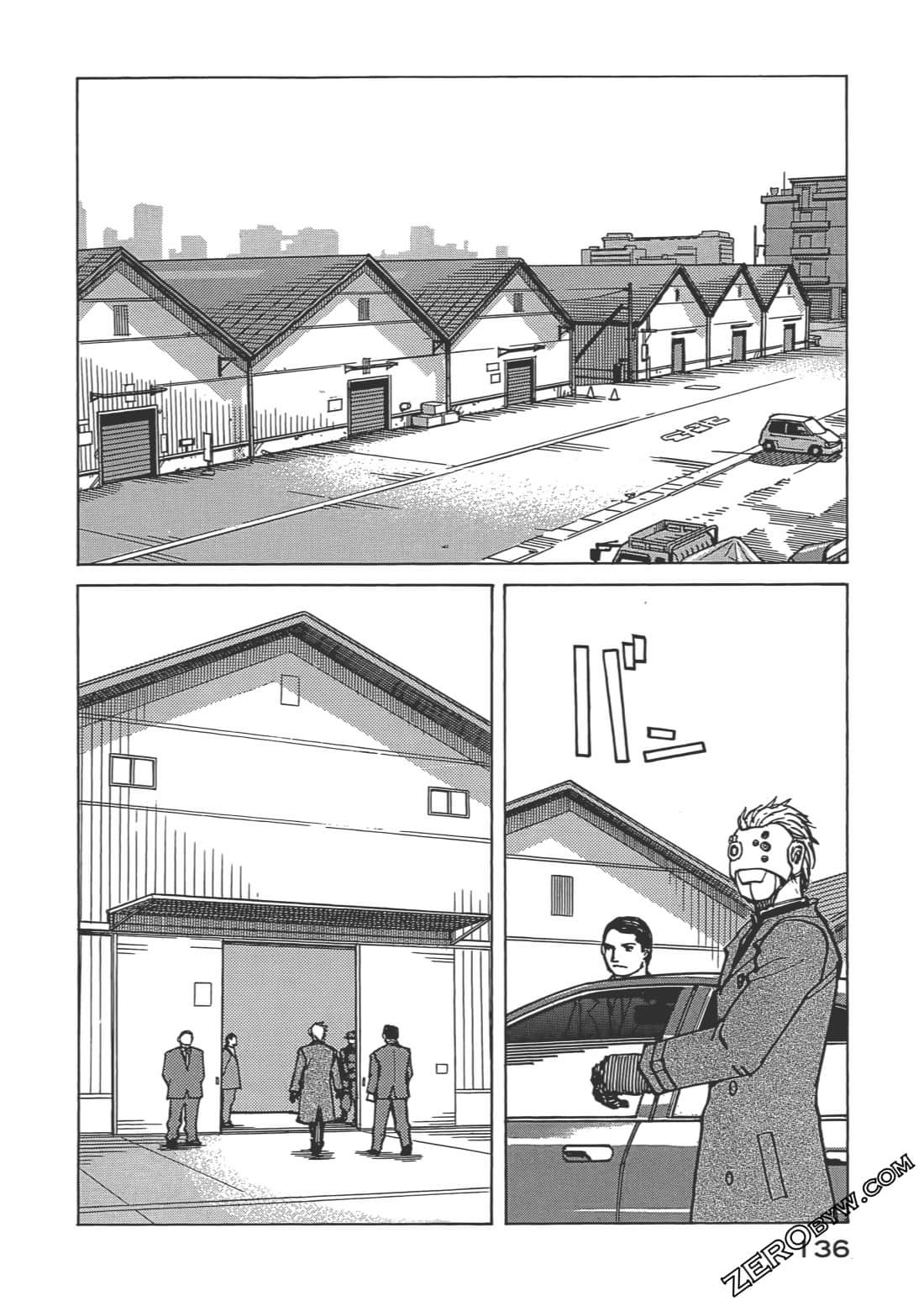 第 137 页