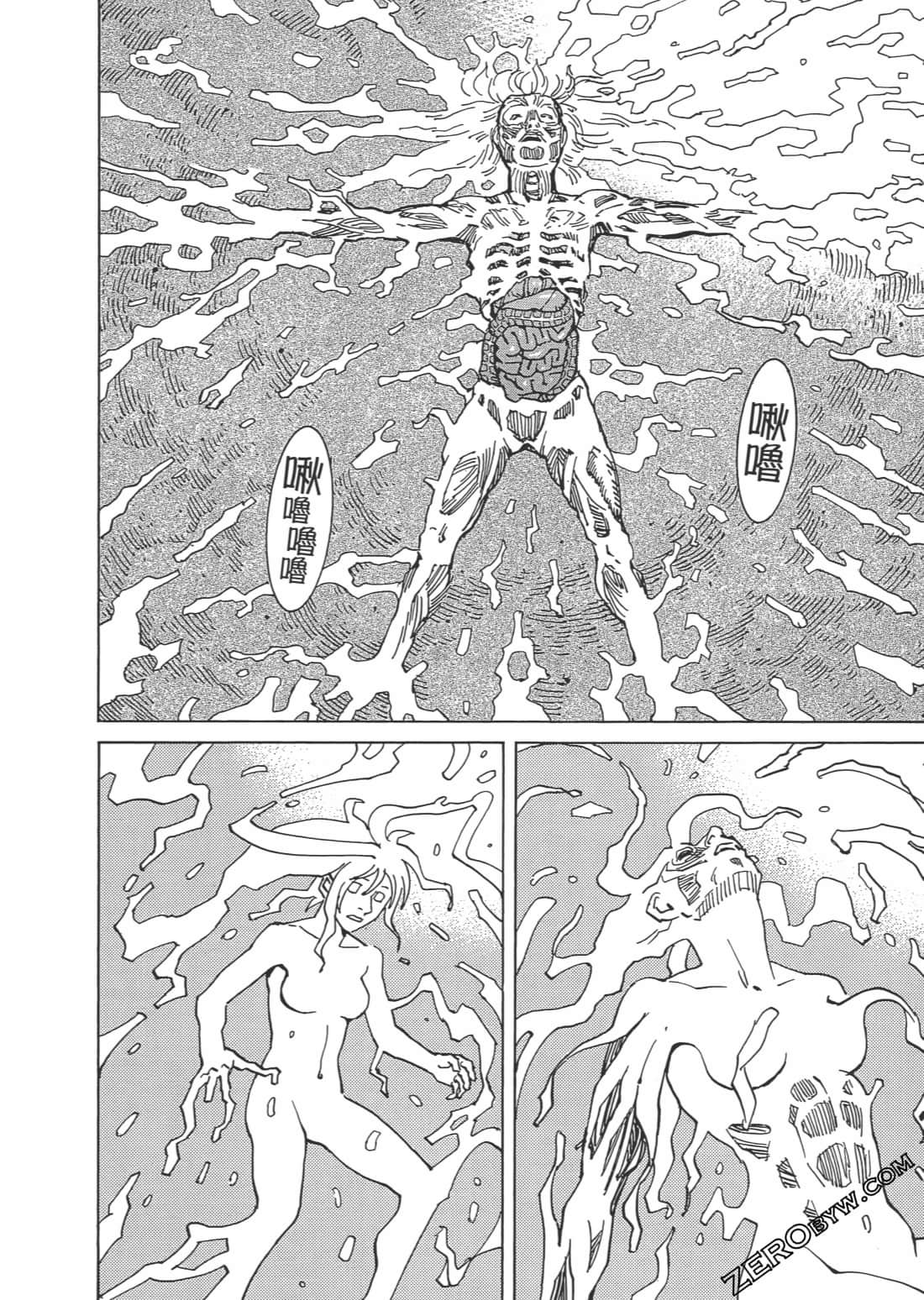 第 139 页