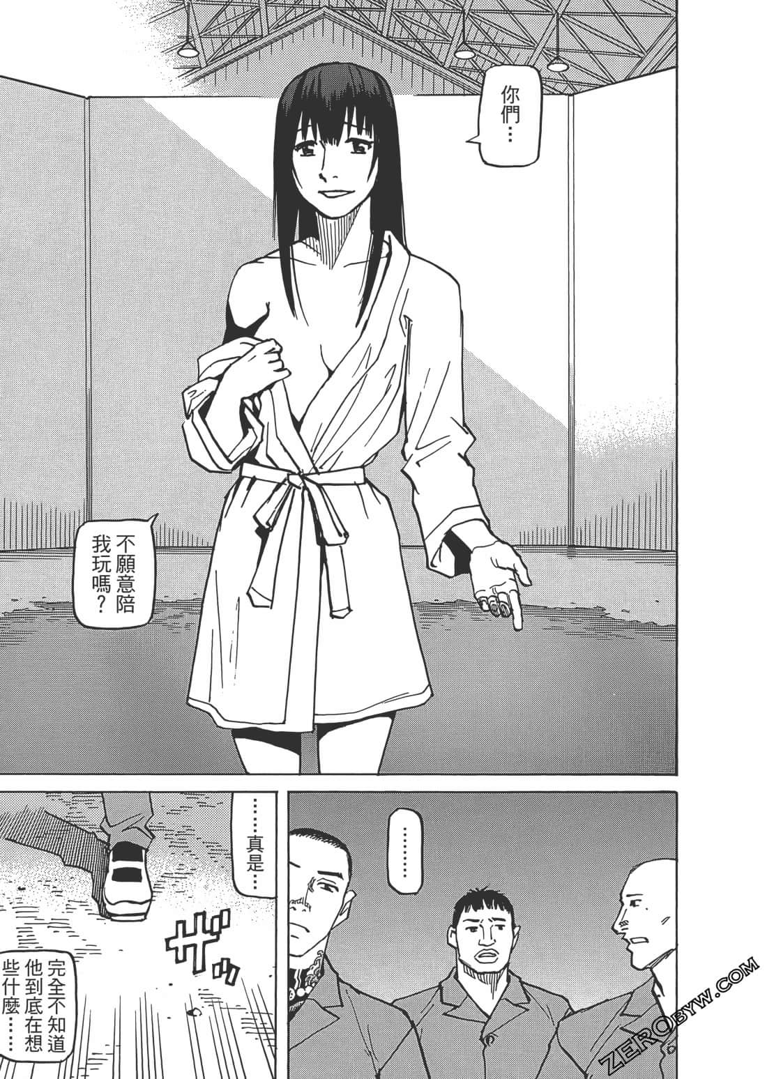 第 146 页