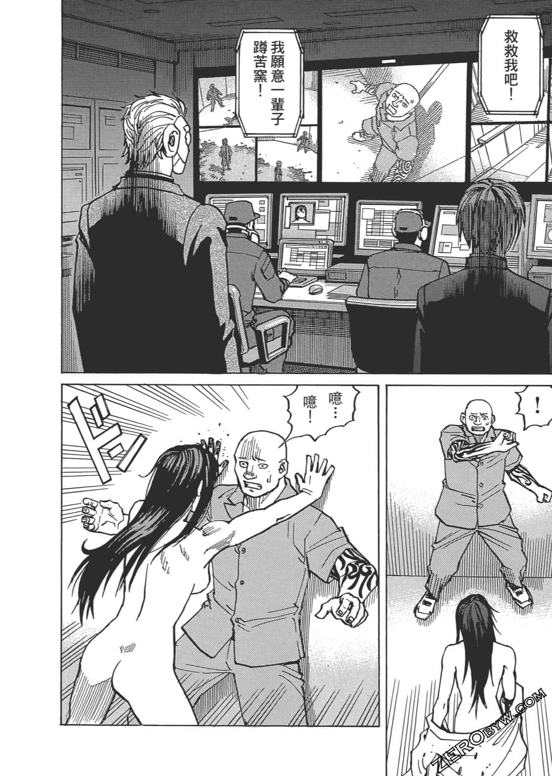 第 151 页