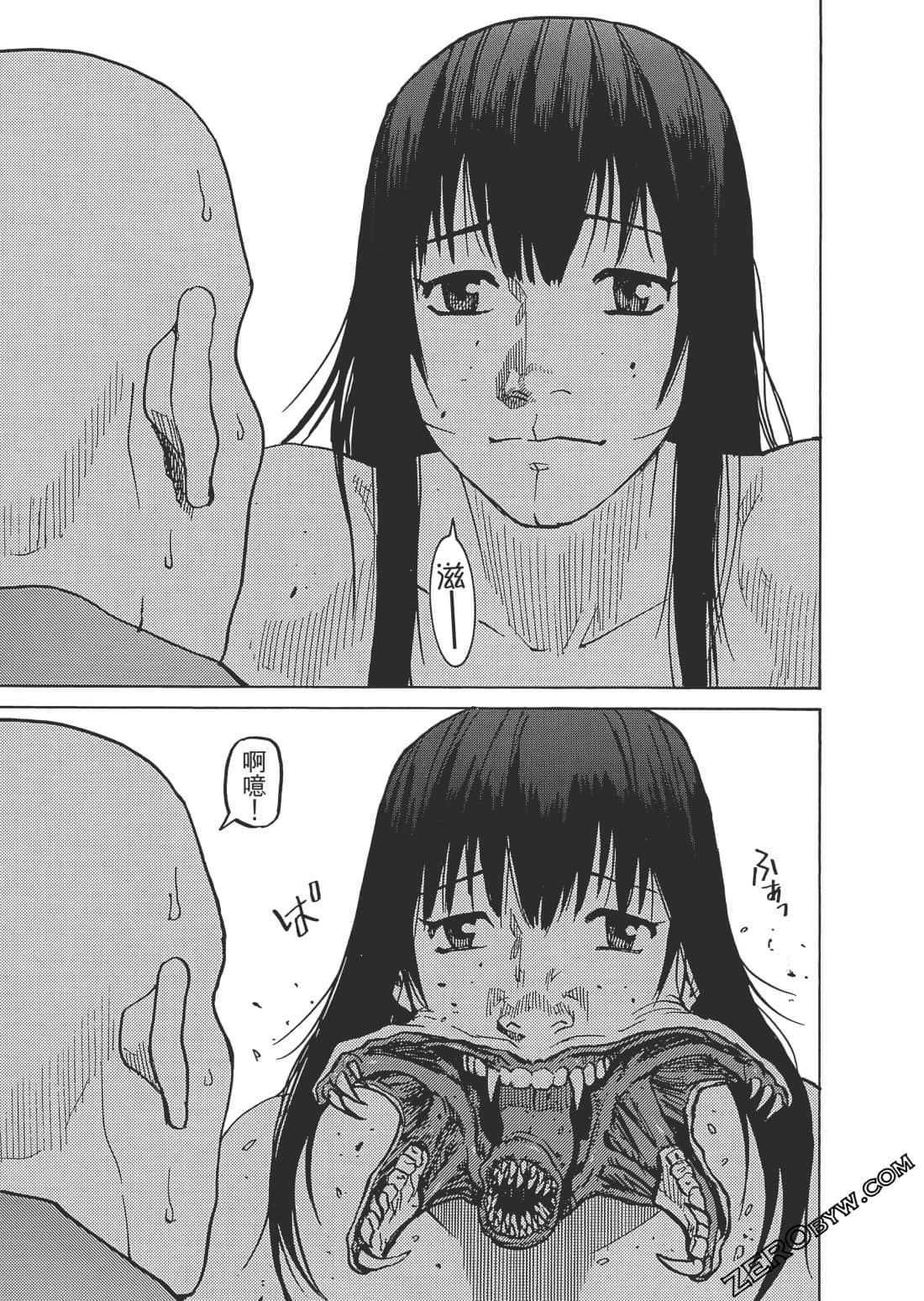第 152 页