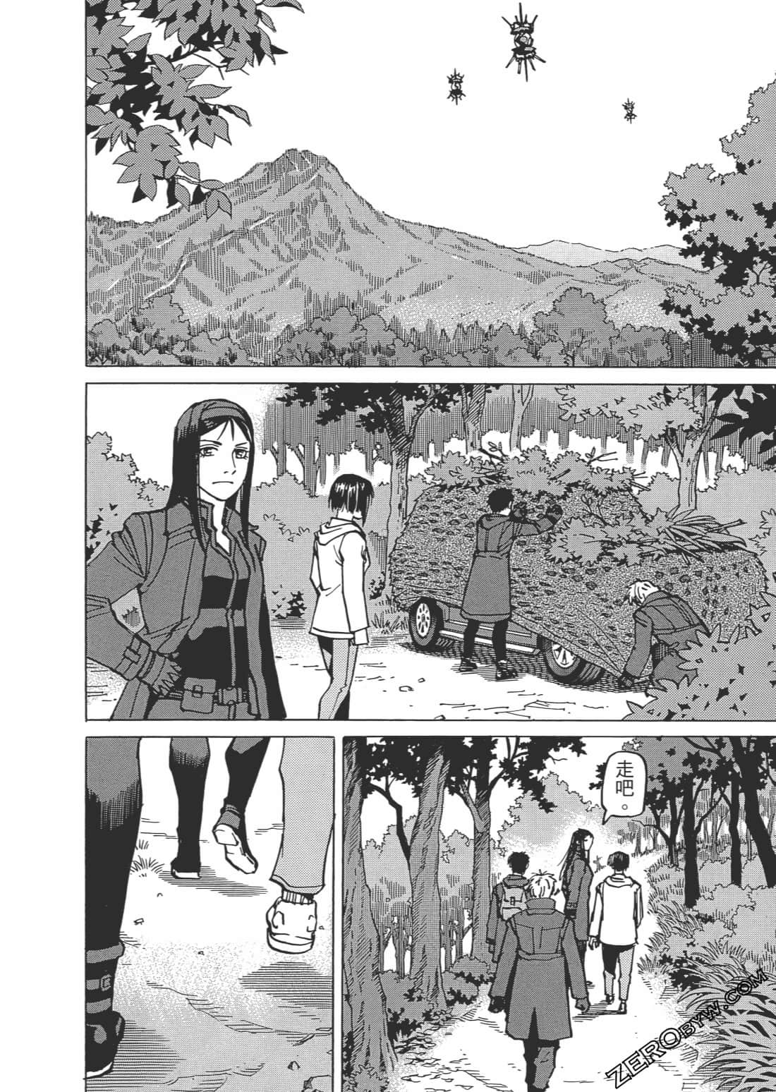 第 155 页