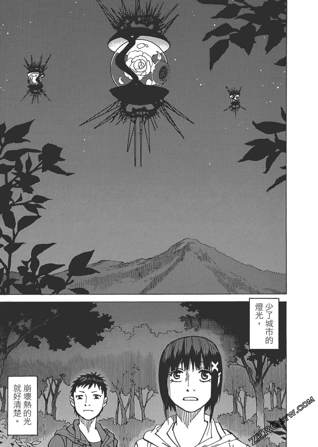 第 162 页