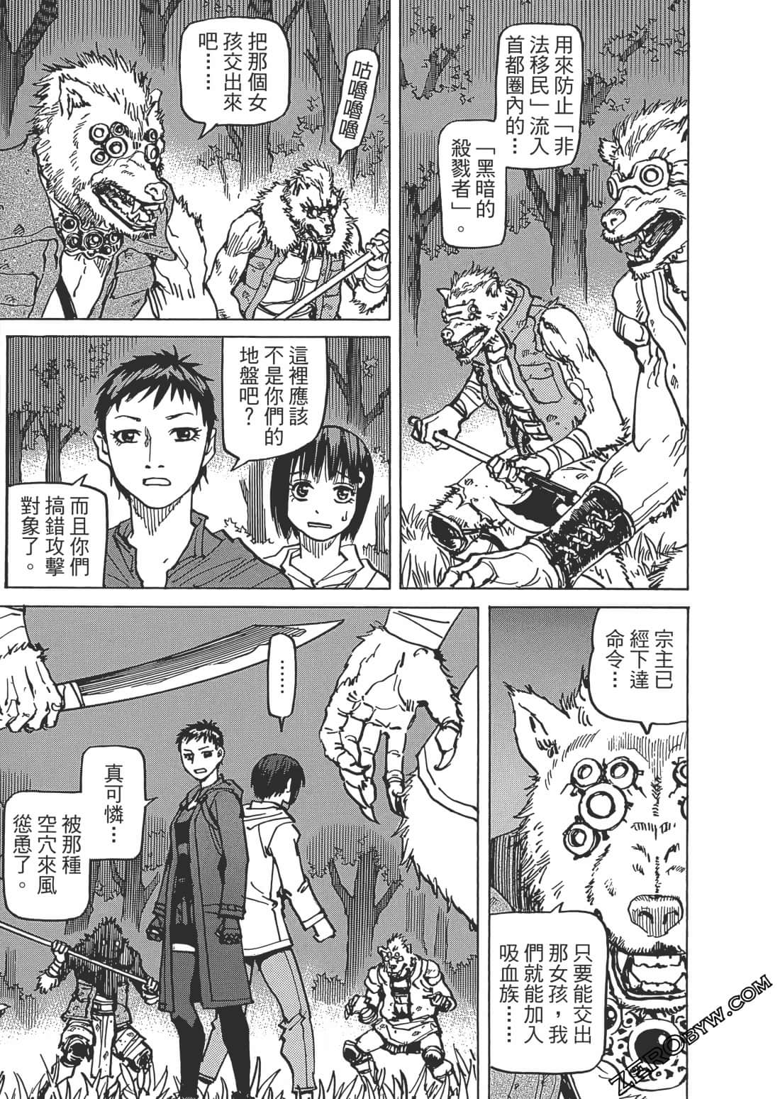 第 180 页