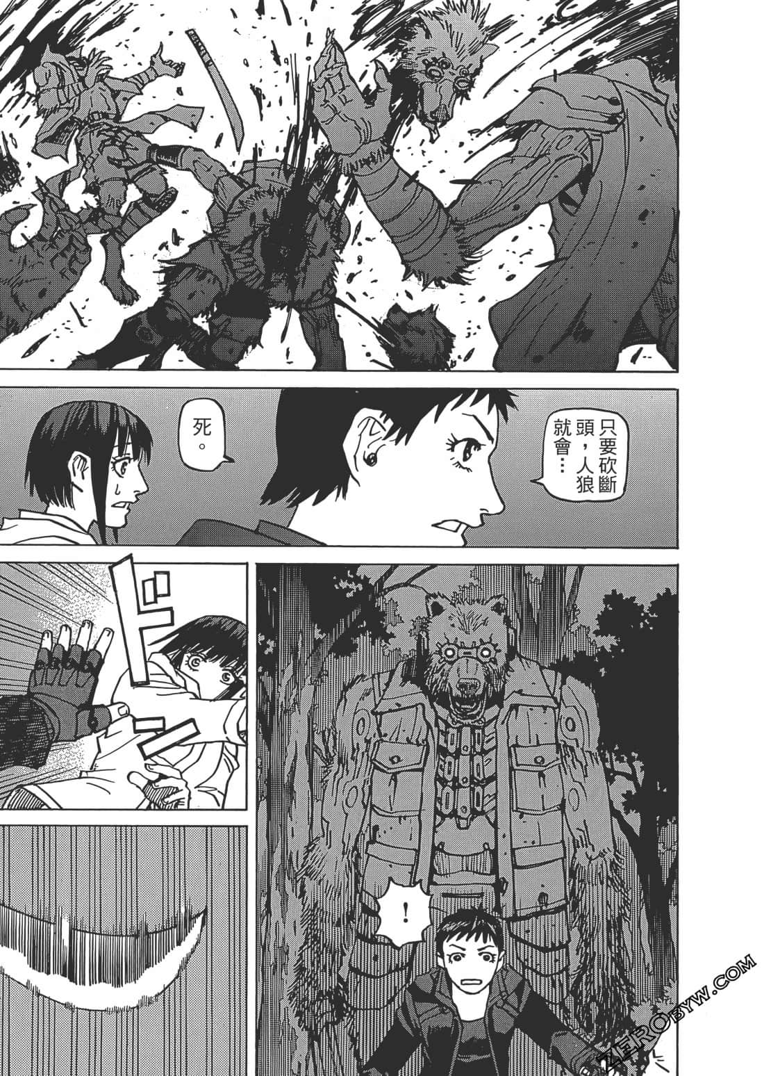 第 186 页