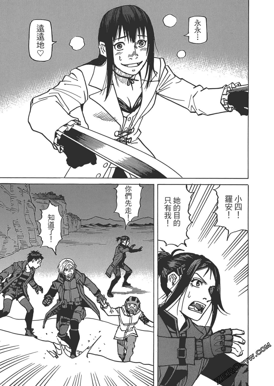 Page 40