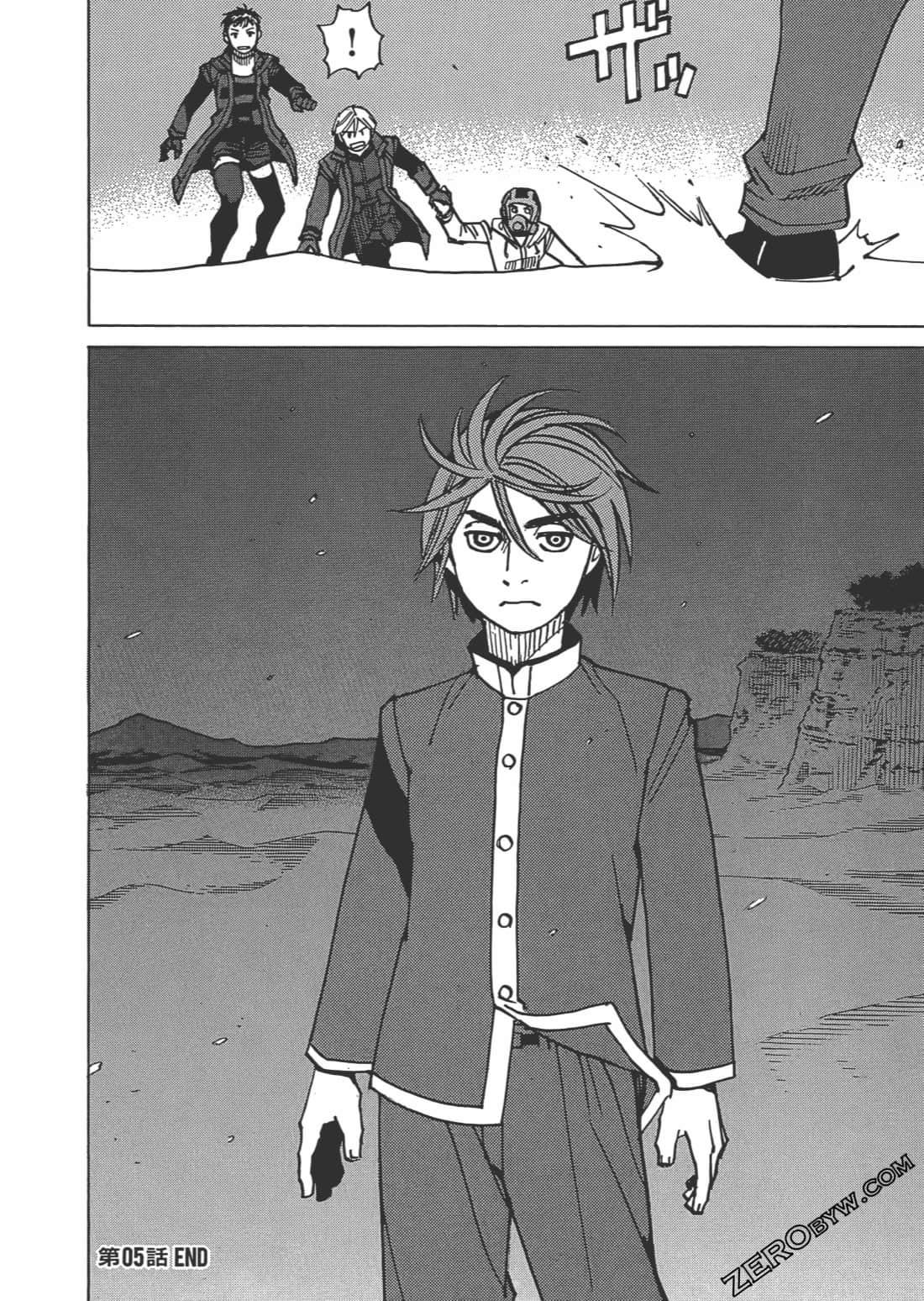 Page 41