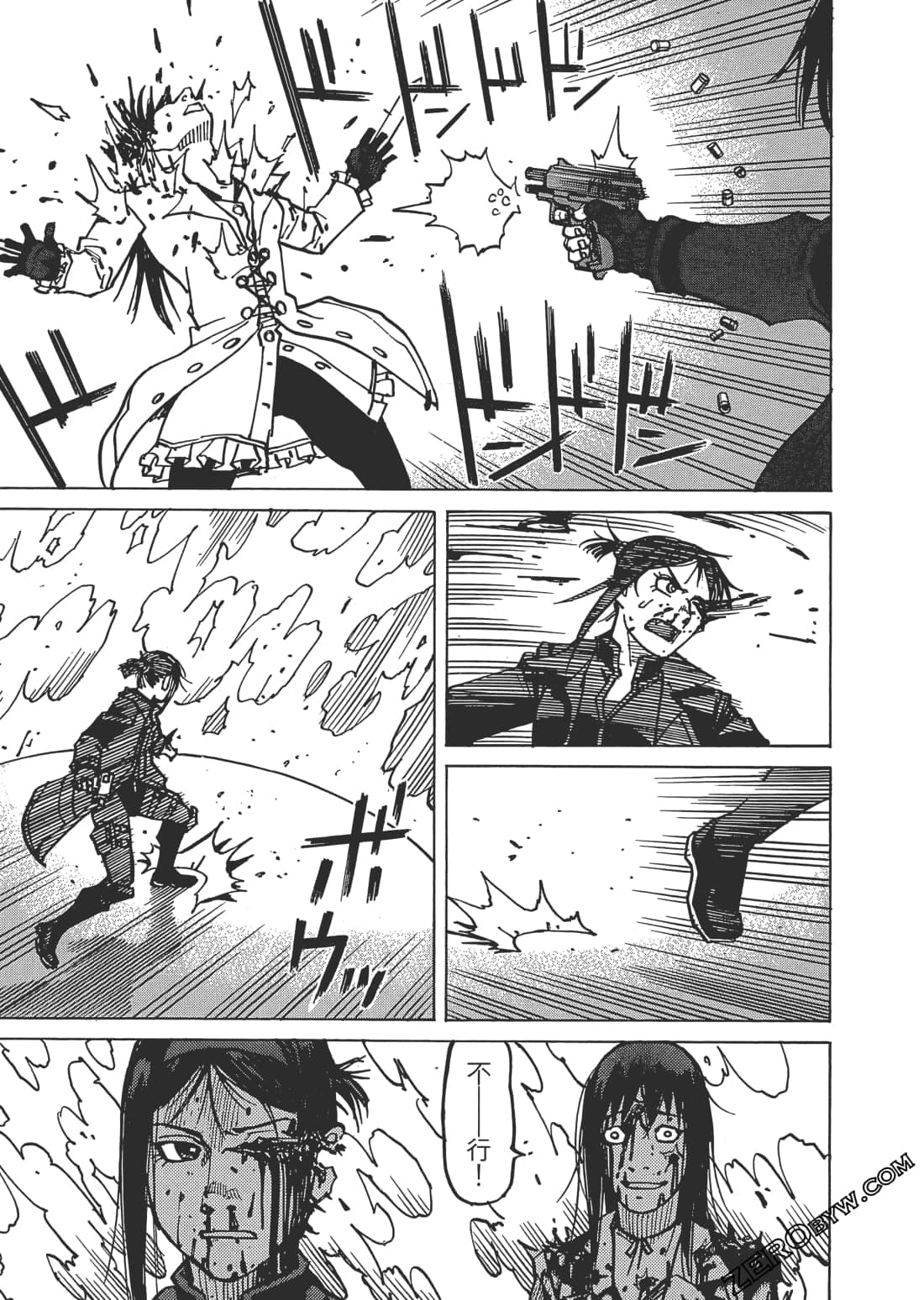 Page 52