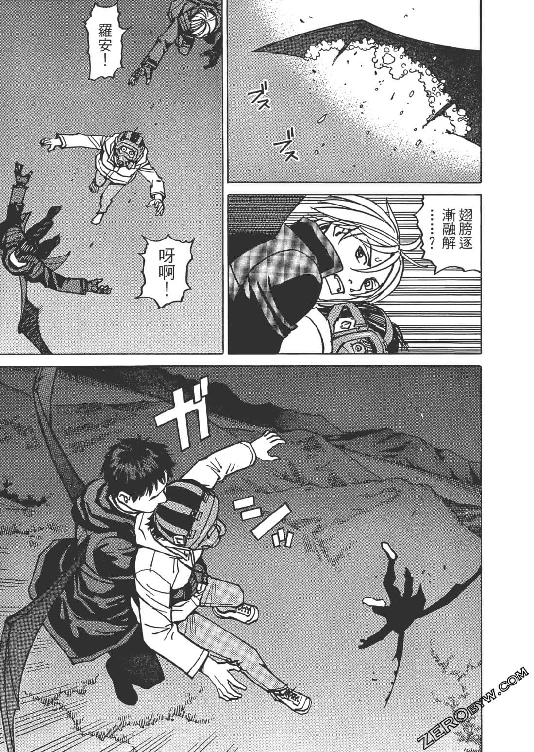 Page 60