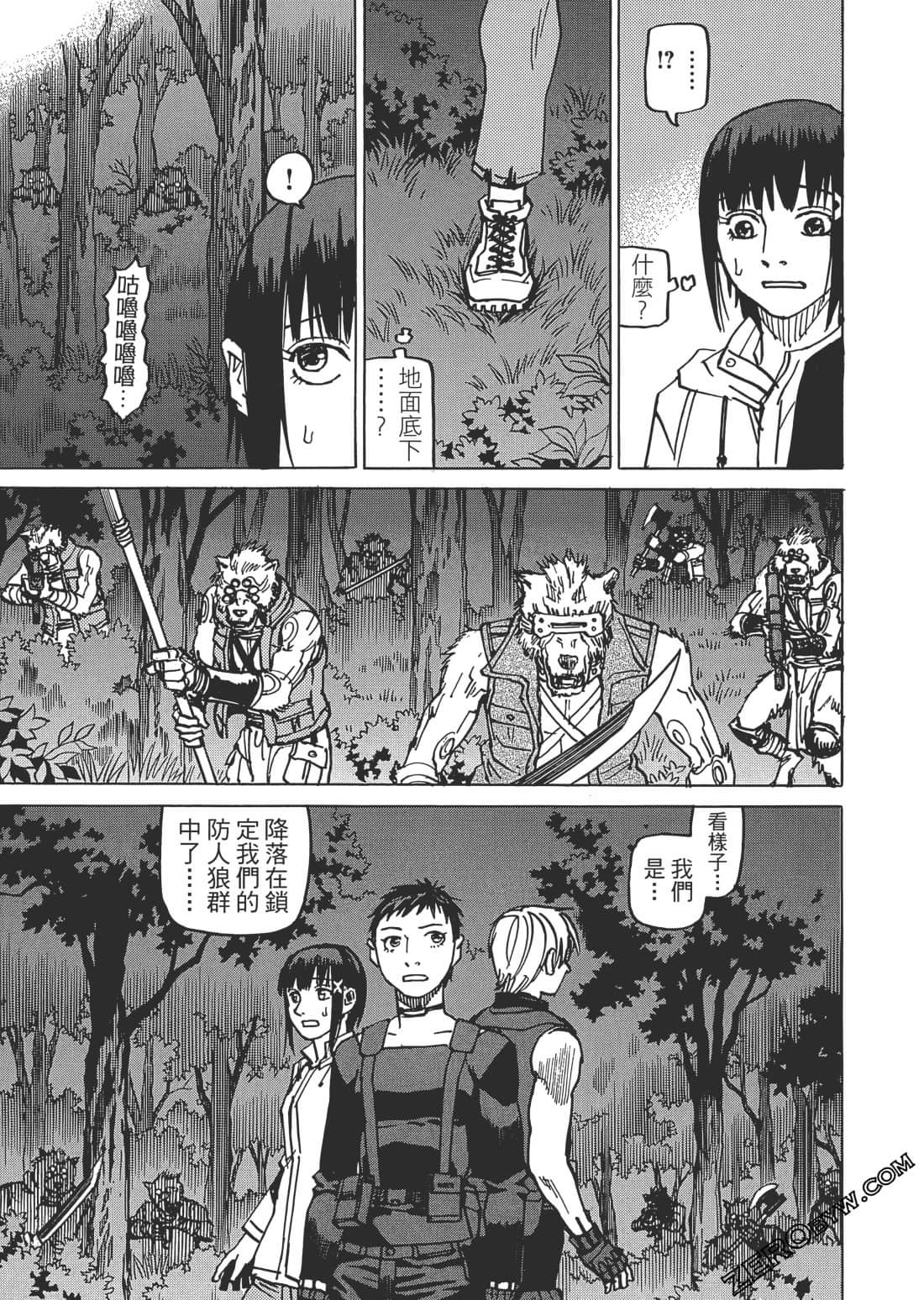 Page 64