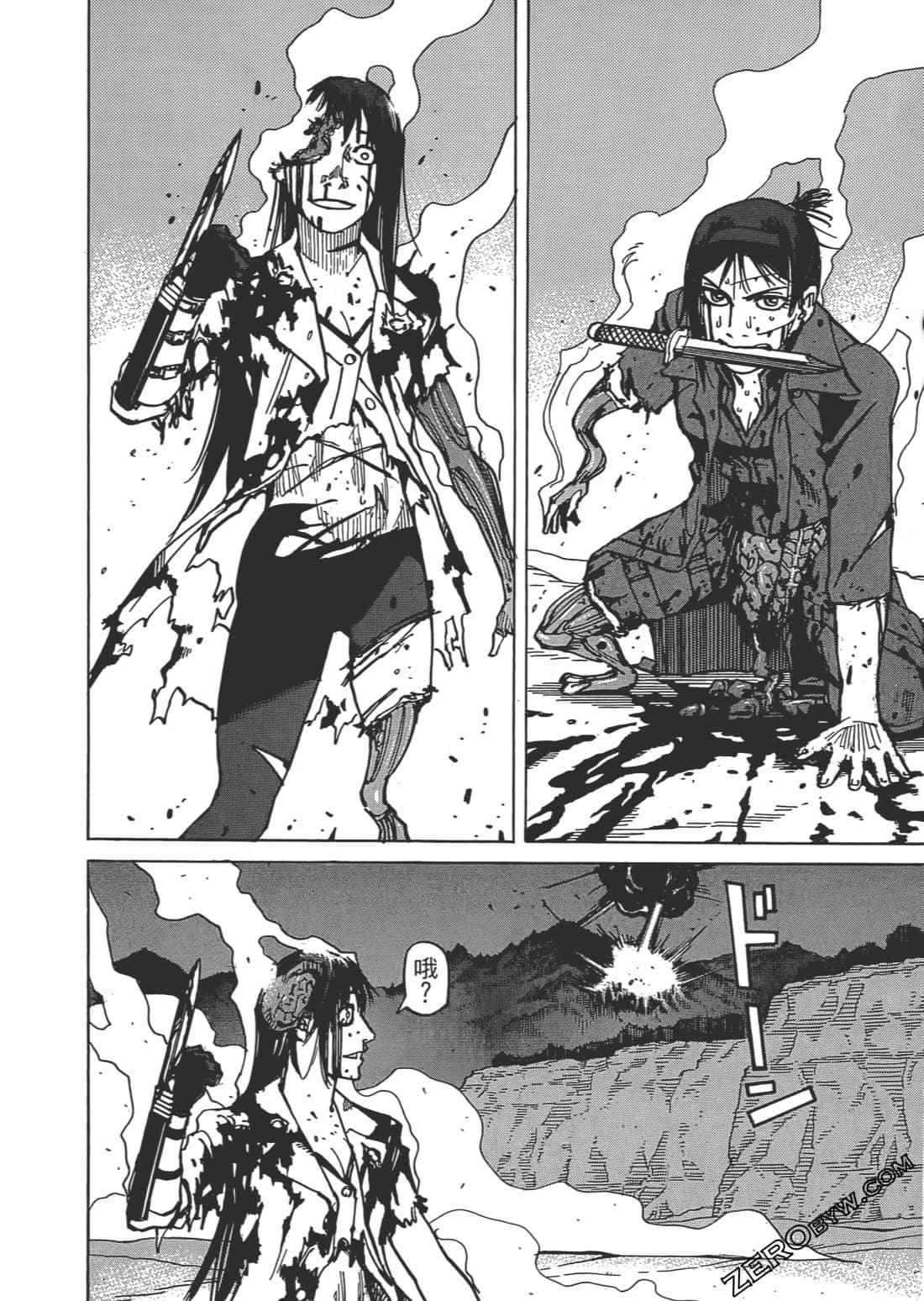 Page 69