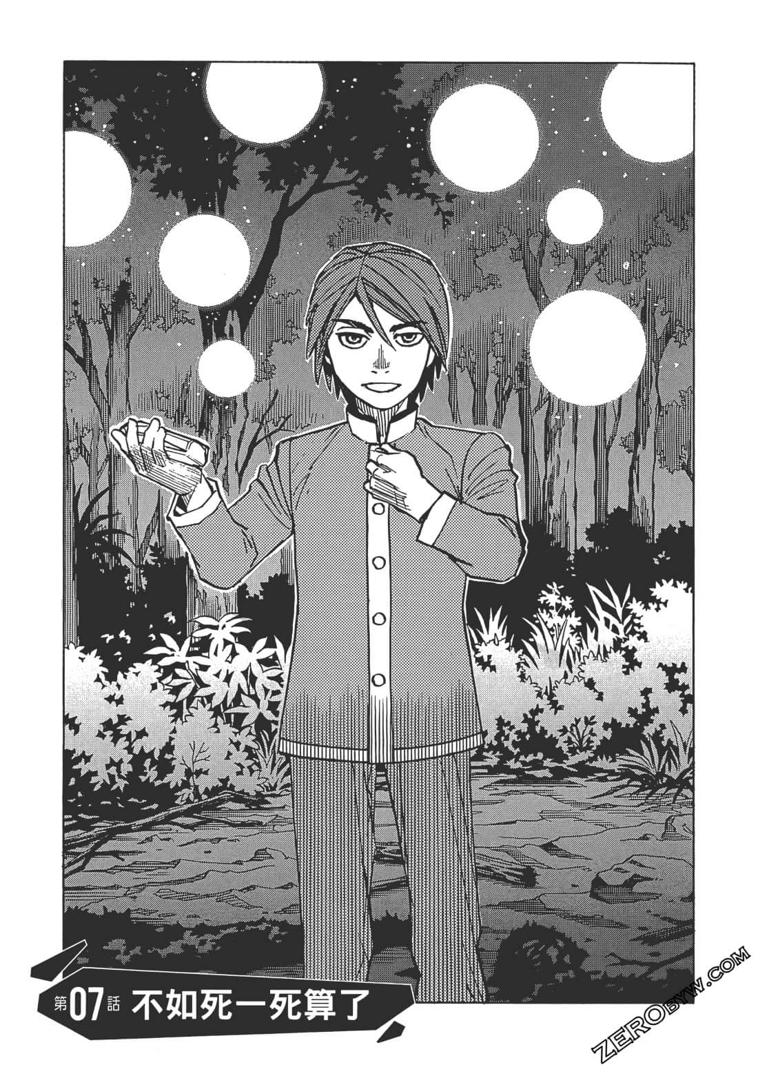 Page 78