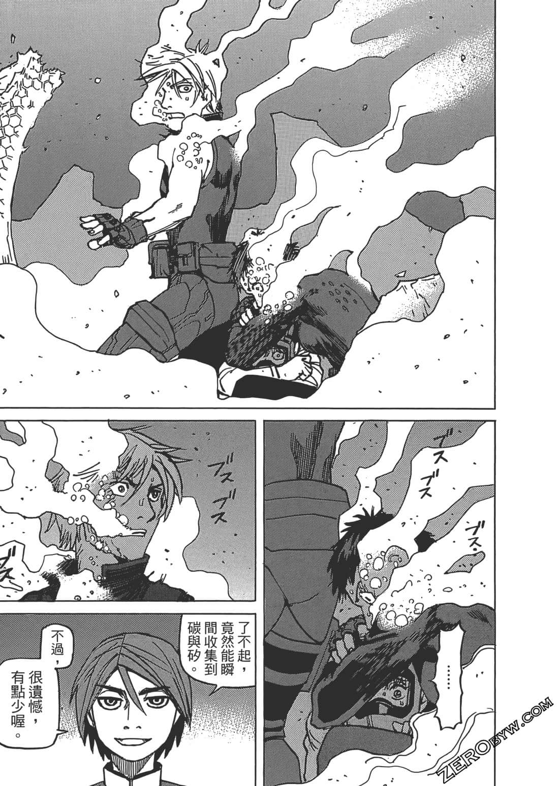 Page 82