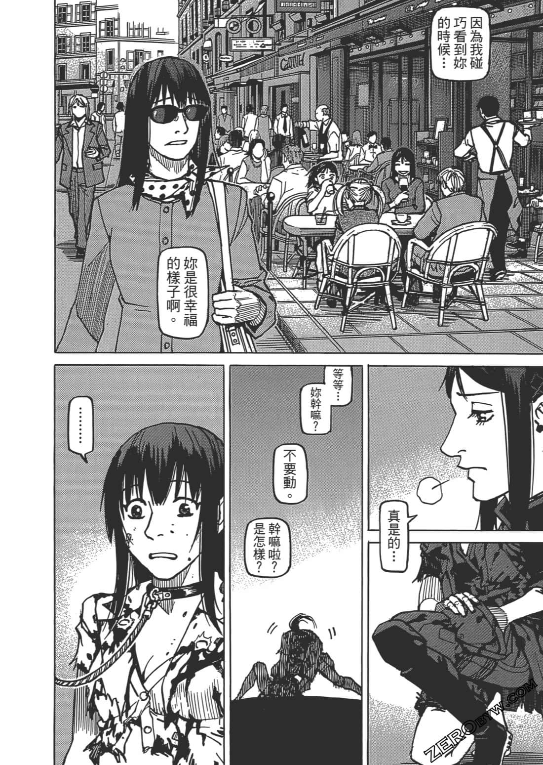 Page 109