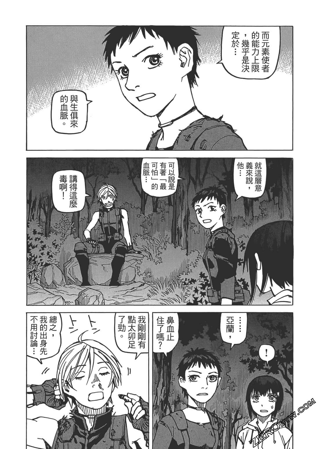 Page 134