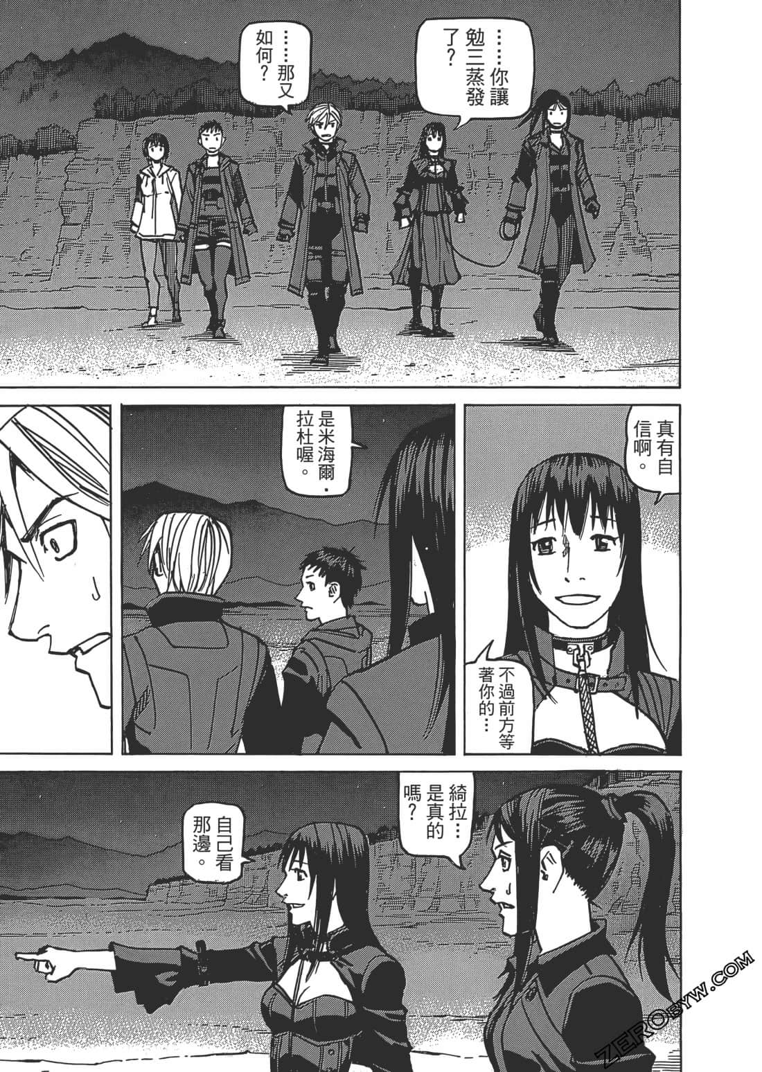 Page 146