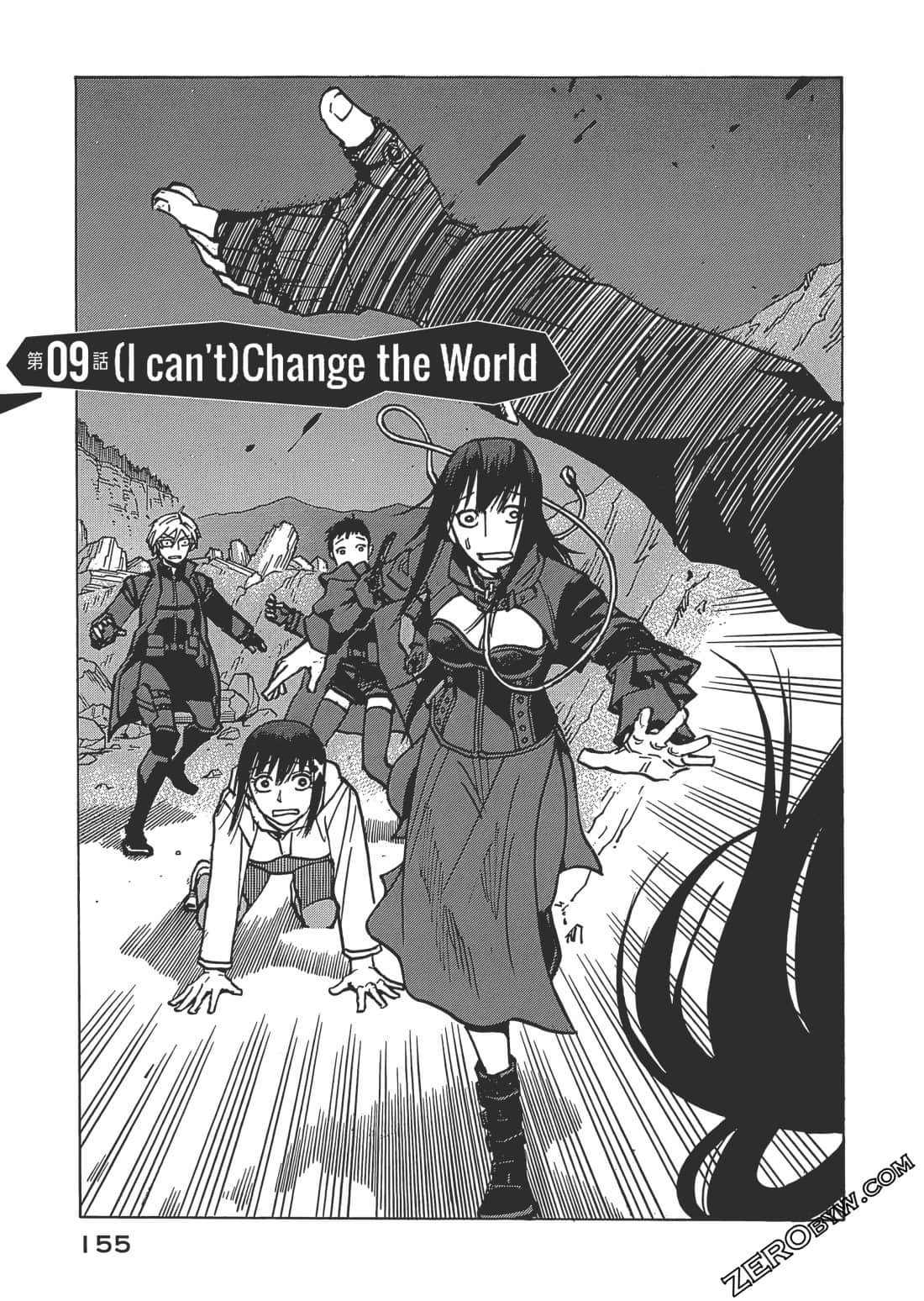 Page 156