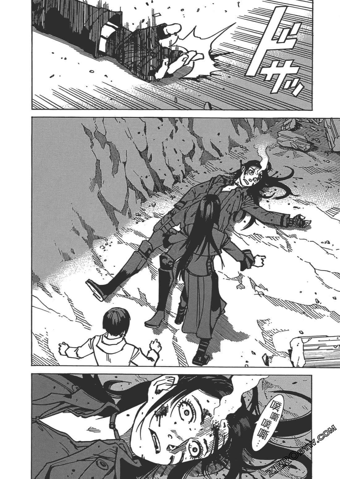 Page 157