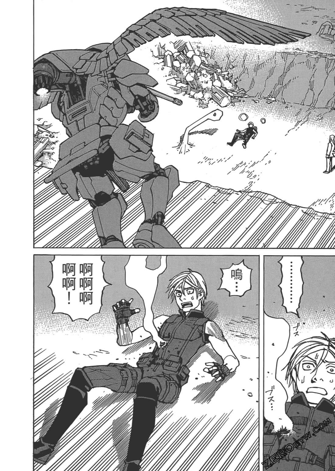 Page 173
