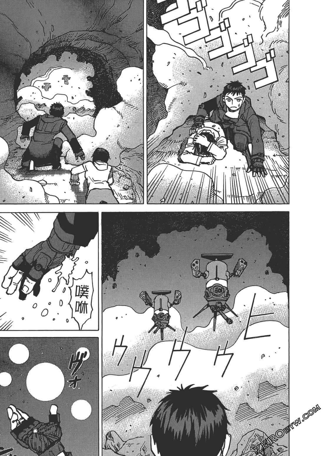 Page 176