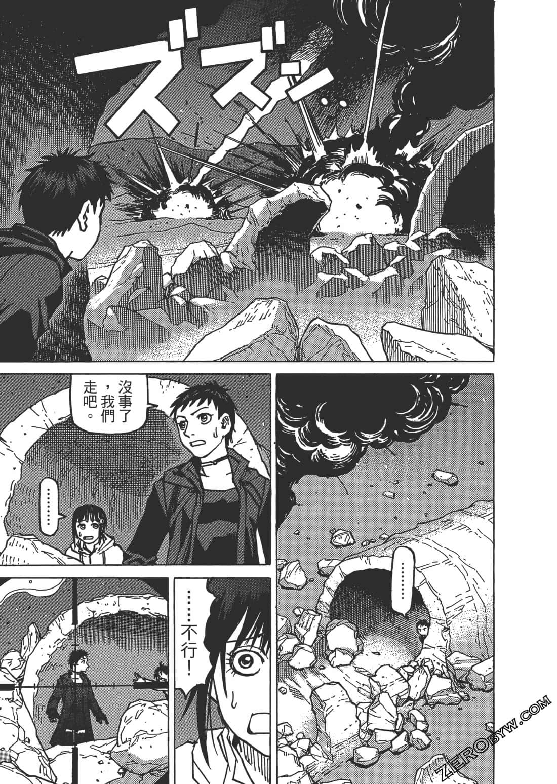 Page 178