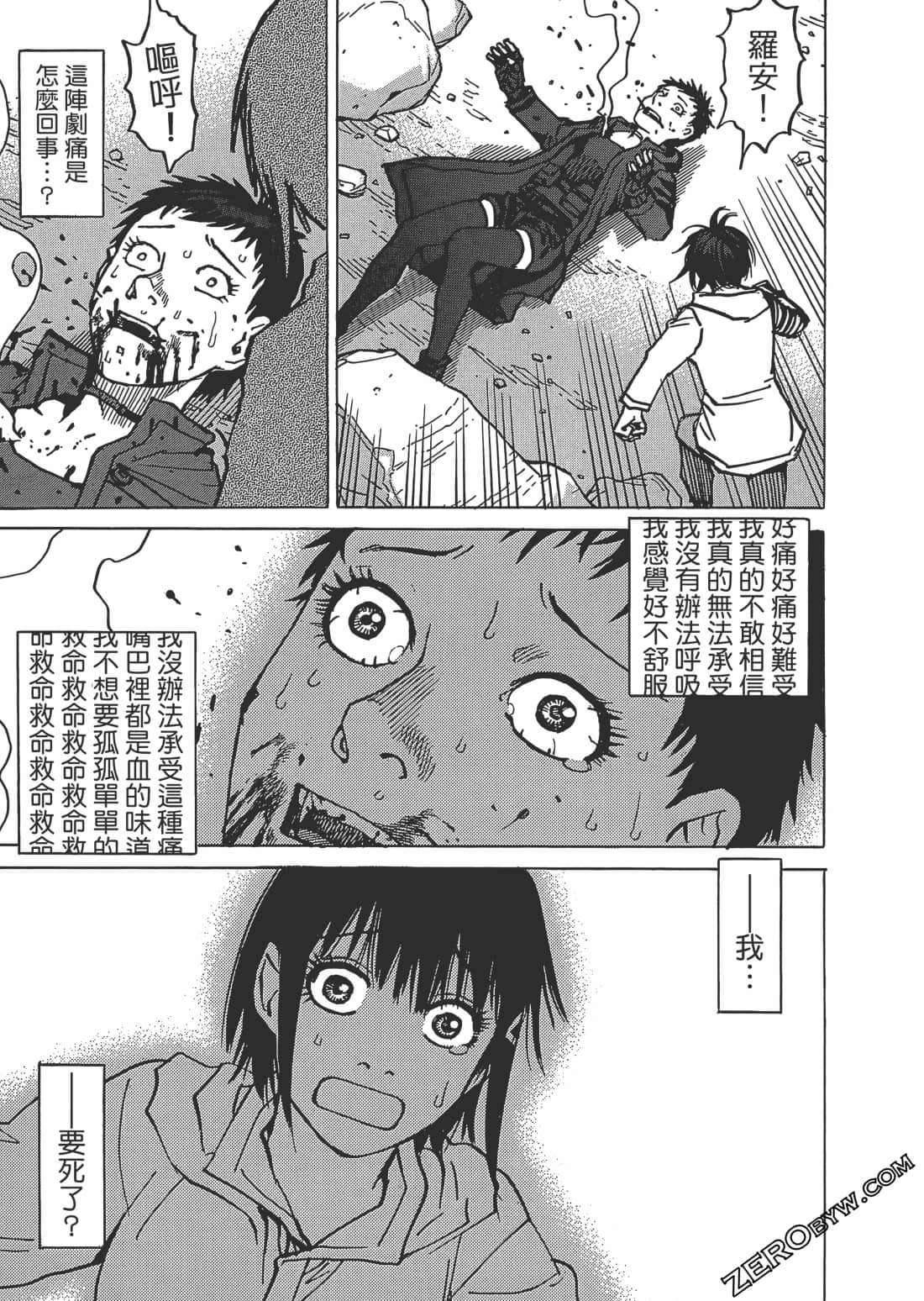 Page 180