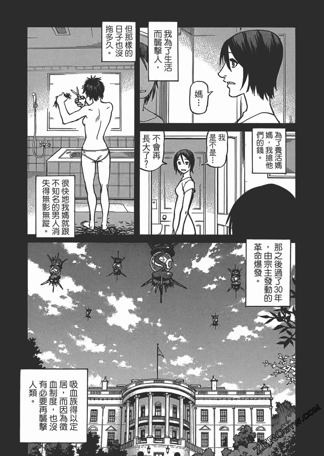 Page 182