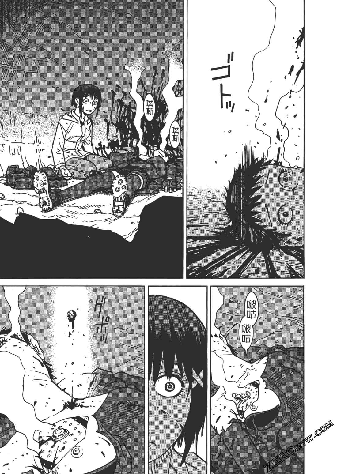 Page 190