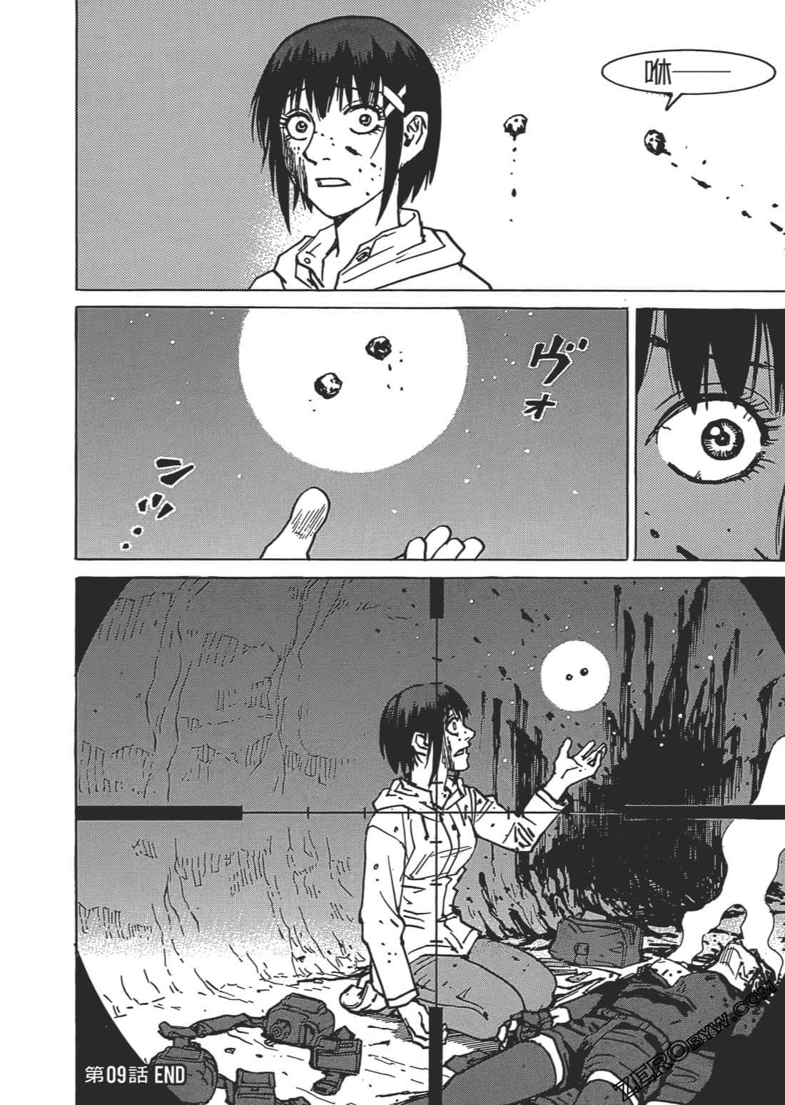 Page 191