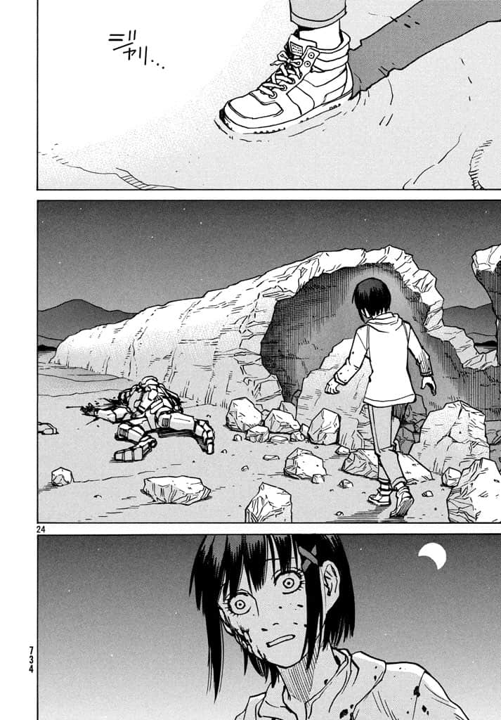 第 27 页