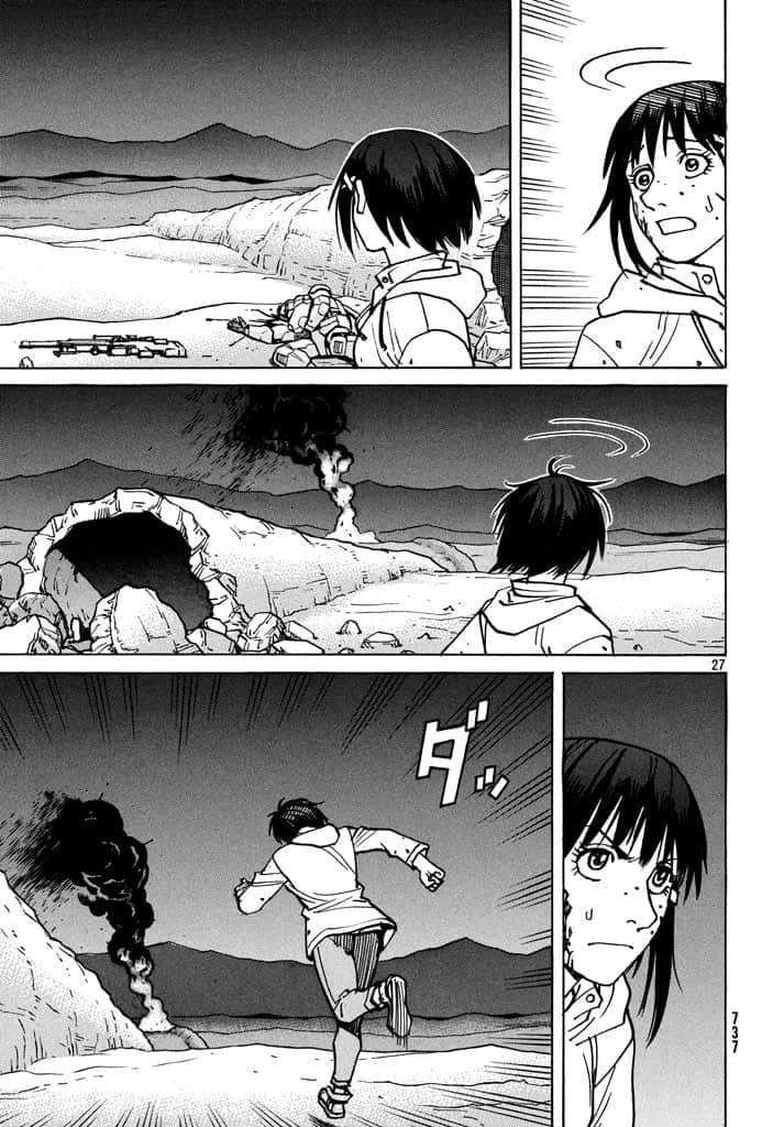 第 30 页