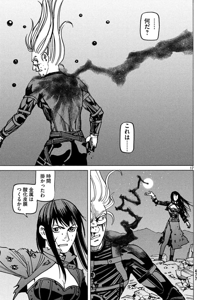 第 58 页