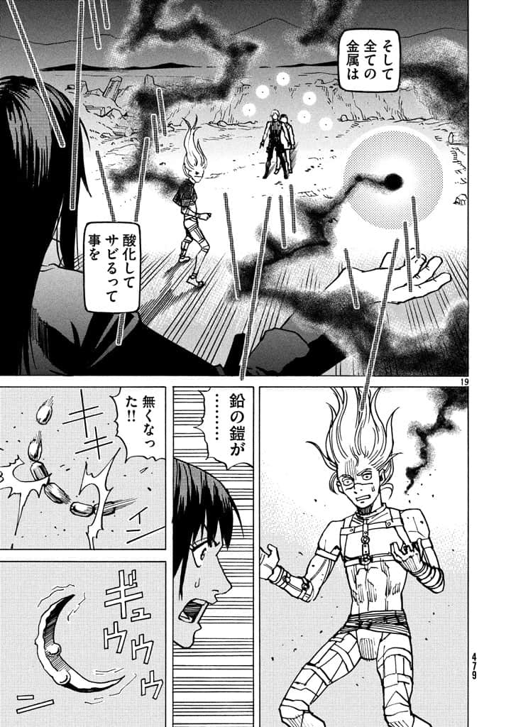 第 60 页