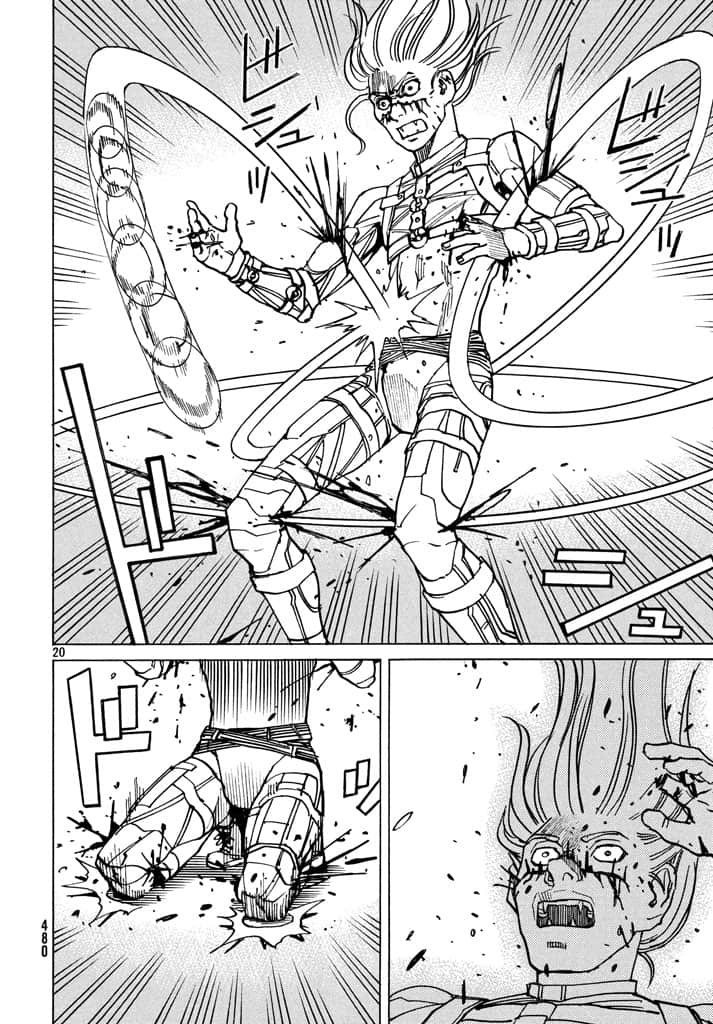 第 61 页