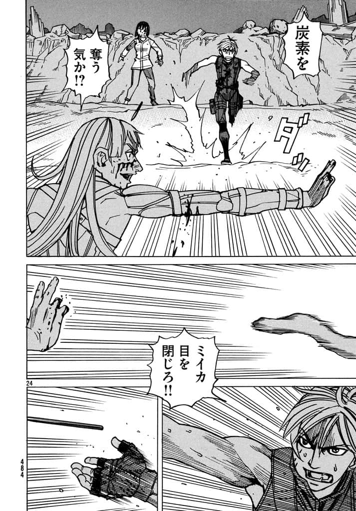 第 65 页