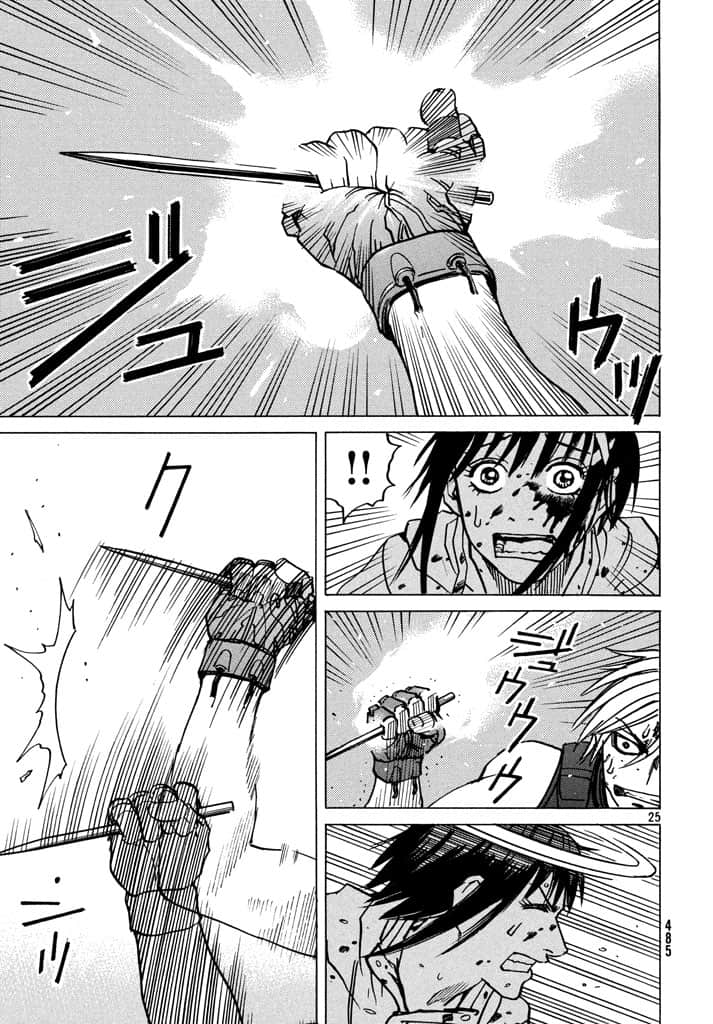 第 66 页