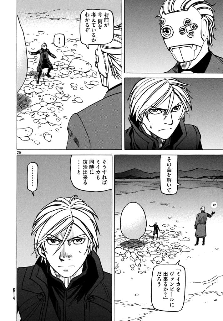 第 108 页
