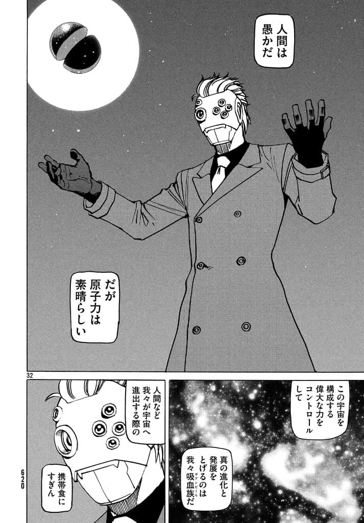 第 114 页